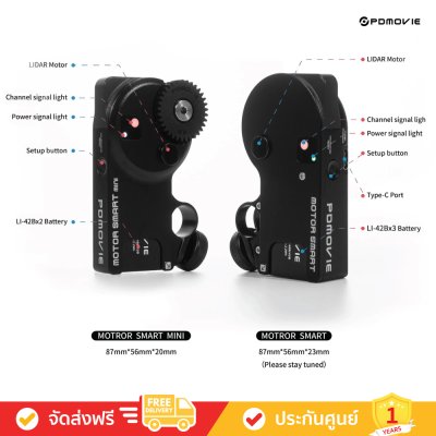 PDMOVIE Live Air 3 Smart LiDAR Wireless Focus Lens Control Kit with Grip (PDL-AFX-RA-S)
