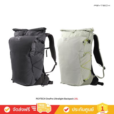 PGYTECH OnePro Ultralight Backpack 20L - กระเป๋ากล้องน้ำหนักเบา