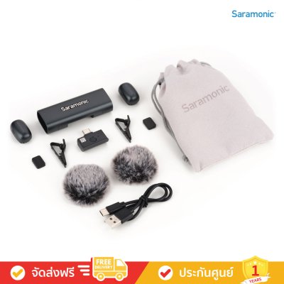Saramonic Air SE - ชุดไมโครโฟนไร้สายขนาดกะทัดรัด (USB-C)