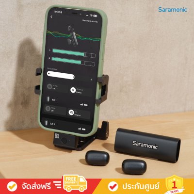 Saramonic Air SE - ชุดไมโครโฟนไร้สายขนาดกะทัดรัด (USB-C)