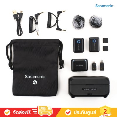 Saramonic Blink500 B2+ - 2-Person Wireless Clip-On Microphone System