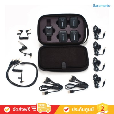 Saramonic Blink500 T4 - Wireless mic system with 4 independent channels