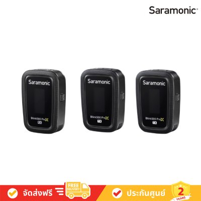 Saramonic Blink500 Pro X B2 (TX+TX+RX) - 2.4GHz Dual-Channel Wireless Microphone System