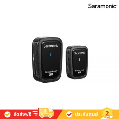Saramonic Blink500 Pro X Q10