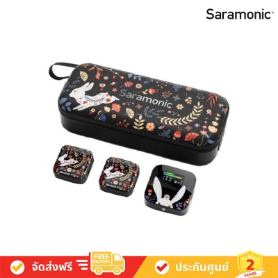 Saramonic - Blink900 S20RB Wireless Microphone ไมโครโฟนไร้สาย