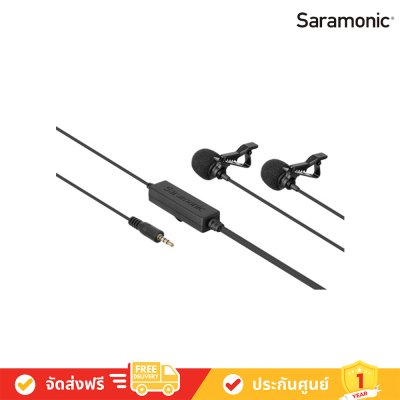 Saramonic LavMicro 2M - Lavalier Microphone
