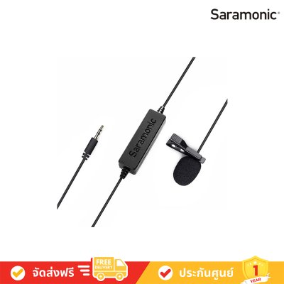 Saramonic LavMicro - Broadcast-Quality Lavalier Omnidirectional Microphone