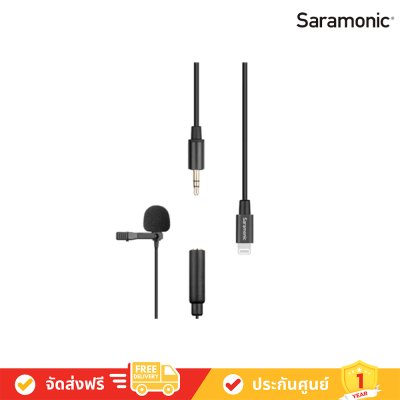 Saramonic LavMicro U1A - Clip-on microphone