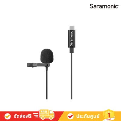 Saramonic LavMicro U3A - Lavalier Microphone kit