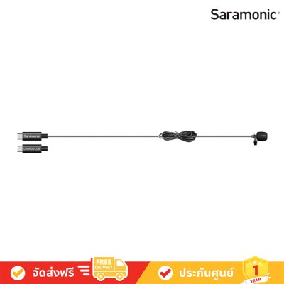 Saramonic LavMicro U3B - Lavalier Microphone kit