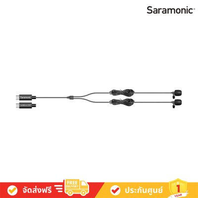 Saramonic LavMicro U3C - Dual lavalier microphones kit