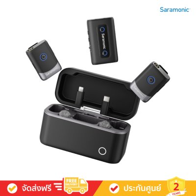 [Pre-Order] Saramonic Mix - ไมโครโฟนไร้สายระบบสัญญาณ 2.4 GHz