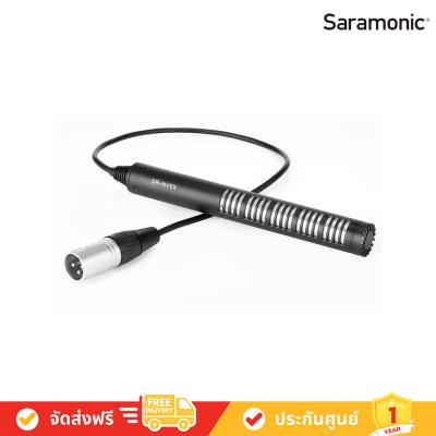 Saramonic SR-NV5X Directional Condenser Microphone ไมโครโฟน