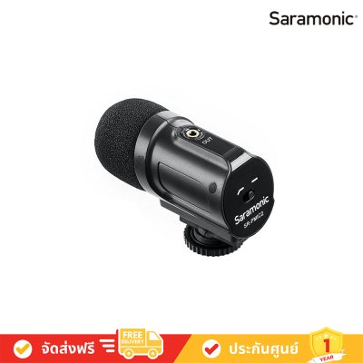 Saramonic SR-PMIC2 Condenser Microphone ไมโครโฟนช็อตกันติดหัวกล้อง