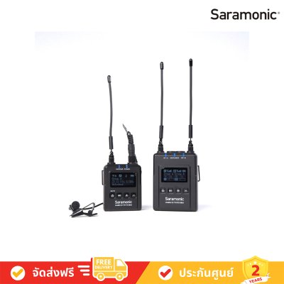 Saramonic UwMic12 TH Mini Kit 1