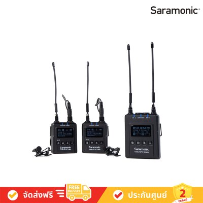 Saramonic UwMic12 TH Mini Kit 2