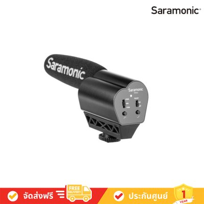 Saramonic Vmic Shotgun Microphone ไมโครโฟนช็อตกันติดหัวกล้อง