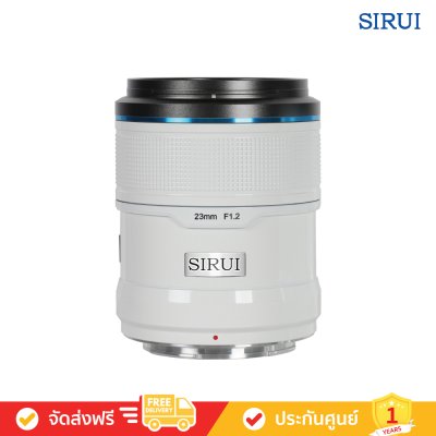 Sirui Sniper 23mm F1.2 APSC Auto-Focus Lens (White)