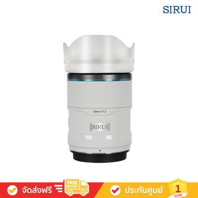 Sirui Sniper 33mm F1.2 APSC Auto-Focus Lens (White)