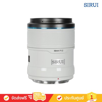 Sirui Sniper 56mm F1.2 APSC Auto-Focus Lens (White)