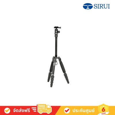 Sirui - Traveler 5A Aluminium Travel Tripod ขาตั้งกล้อง