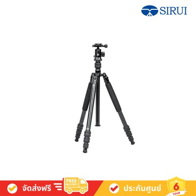 Sirui - Traveler 7A Aluminium Travel Tripod ขาตั้งกล้อง