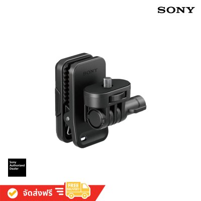 Sony AKA-CAP1 Head Mount Cap Clip for Action Cam