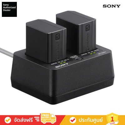 Sony BC-SAD1 - อุปกรณ์ชาร์จแบตเตอรี่ NP-SA100
