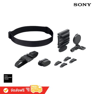 Sony BLT-UHM1 Universal Head Mount Kit for Action Cam ชุดอุปกรณ์สำหรับติดกล้องที่หัวหรือหมวกกันน็อค