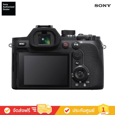Sony DSC-RX10M5 - ซูม 24–600 มม., 20.1 MP, การถ่ายภาพต่อเนื่อง 30 fps (RX10 V)