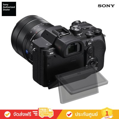 Sony DSC-RX10M5 - ซูม 24–600 มม., 20.1 MP, การถ่ายภาพต่อเนื่อง 30 fps (RX10 V)