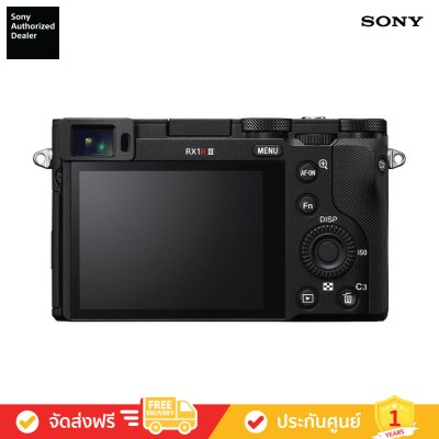 [Pre-Order] Sony DSC-RX1RM3 - กล้องคอมแพคพร้อมเซนเซอร์ฟูลเฟรม 61.0 MP และหน่วยประมวลผล AI (RX1R III)