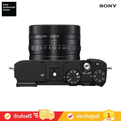 [Pre-Order] Sony DSC-RX1RM3 - กล้องคอมแพคพร้อมเซนเซอร์ฟูลเฟรม 61.0 MP และหน่วยประมวลผล AI (RX1R III)