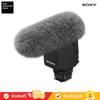 Sony ECM-B10 - ไมโครโฟน Shotgun