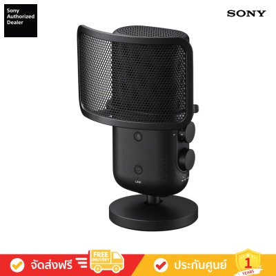 Sony ECM-S1 - ไมโครโฟนสตรีมมิ่ง