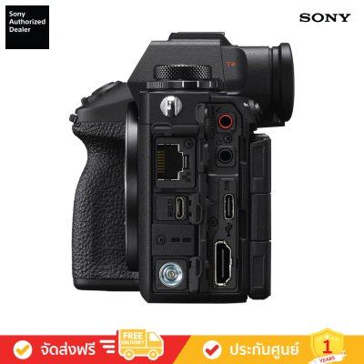 [Pre-Order Free: RENO Pocket 5] Sony ILCE-1M2 - α1 II เรือธงสำหรับมืออาชีพ