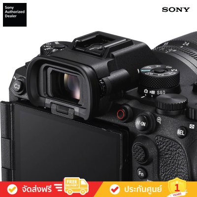 [Pre-Order Free: RENO Pocket 5] Sony ILCE-1M2 - α1 II เรือธงสำหรับมืออาชีพ