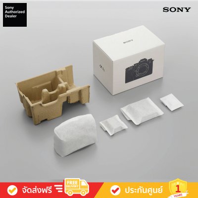 [Pre-Order Free: RENO Pocket 5] Sony ILCE-1M2 - α1 II เรือธงสำหรับมืออาชีพ