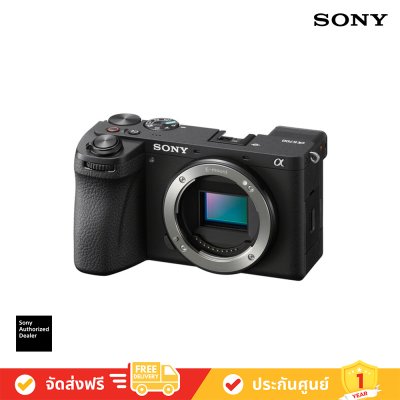 Sony α6700 Mirrorless Camera กล้อง APS-C E-mount ระดับพรีเมียม - BODY