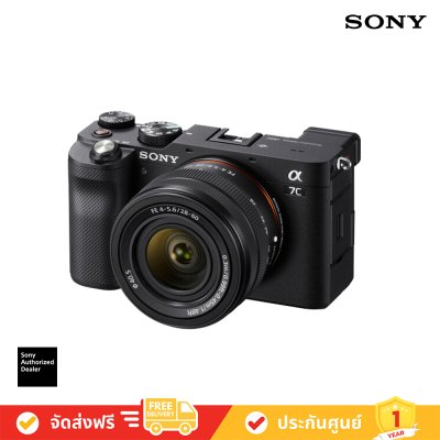 กล้อง Sony รุ่น ILCE-7CL (a7C) Mirrorless Digital Camera with 28-60mm Lens