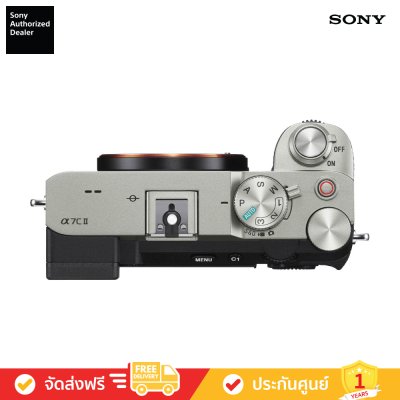 Sony ILCE-7CM2 - กล้องฟูลเฟรมขนาดกะทัดรัด α7C II