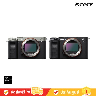 กล้อง Sony รุ่น ILCE-7C (a7C) Mirrorless Digital Camera