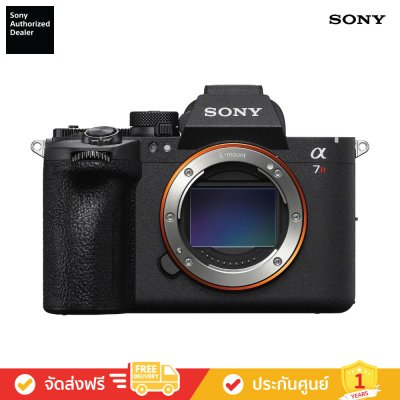 [Pre-Order] Sony ILCE-7RM6 - กล้องฟูลเฟรมความละเอียดสูง A7RM6 (a7R VI)