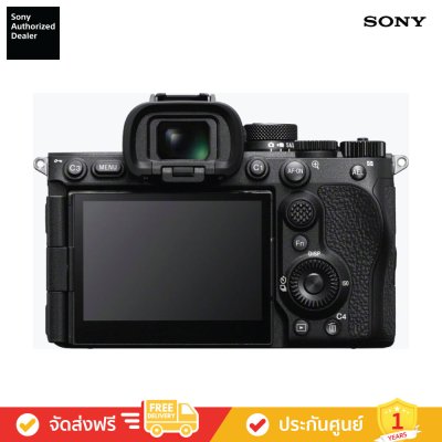 [Pre-Order] Sony ILCE-7RM6 - กล้องฟูลเฟรมความละเอียดสูง A7RM6 (a7R VI)