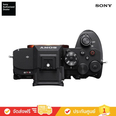 [Pre-Order] Sony ILCE-7RM6 - กล้องฟูลเฟรมความละเอียดสูง A7RM6 (a7R VI)