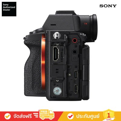 [Pre-Order] Sony ILCE-7RM6 - กล้องฟูลเฟรมความละเอียดสูง A7RM6 (a7R VI)