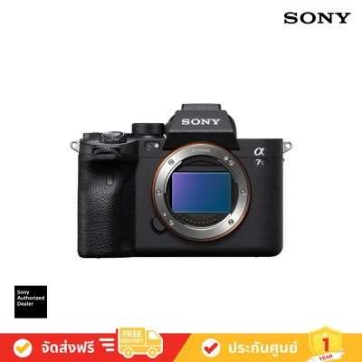 กล้อง Sony รุ่น ILCE-7SM3 (a7SM3) Mirrorless Digital Camera