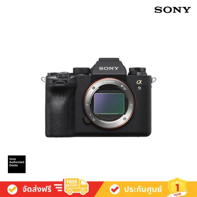 Sony กล้องฟูลเฟรม α9 II พร้อมความสามารถระดับมืออาชีพ (ILCE-9M2) (Body) Free : Sony 64GB