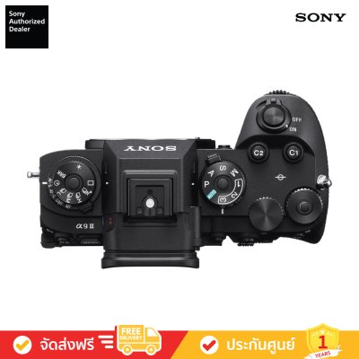 Sony ILCE-9M3 - กล้องแบบเปลี่ยนเลนส์ได้พร้อม Global Shutter (a9 III)