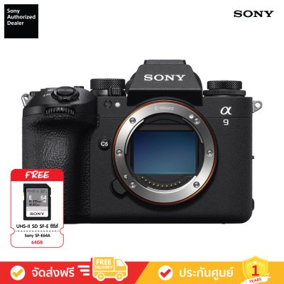 Sony ILCE-9M3 - กล้องแบบเปลี่ยนเลนส์ได้พร้อม Global Shutter (a9 III)